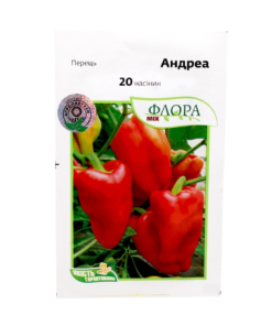 Насіння перцю солодкого Андреа F1, 20 насінин, Агропакгруп