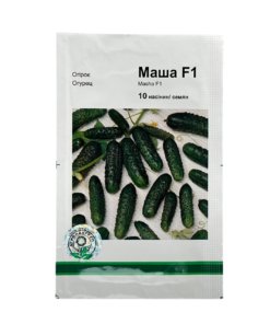 Насіння огірка Маша F1, 10 насінин, Агропакгруп