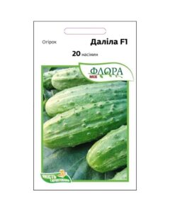 Насіння огірка Даліла F1, 20 насінин, Агропакгруп