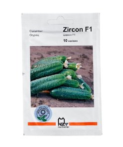 Насіння огірка Циркон F1, 10 насінин, Агропакгруп