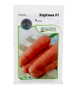 Насіння моркви Харізма F1, 1г, Агропакгруп