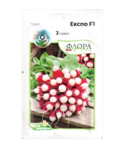 Насіння редиски Експо 3г, Агропакгруп