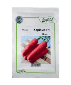 Насіння моркви Харізма, 10г, Агропакгруп
