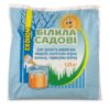 Купить Білила садові Економ