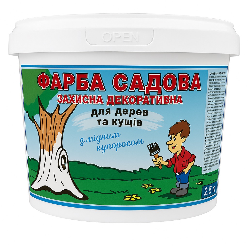 Купить Садову Фарбу Юніфарб
