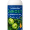 Купить Зимовіт Киев Украина