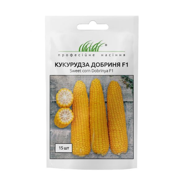 Купить кукурудзи Добриня F1 Киев