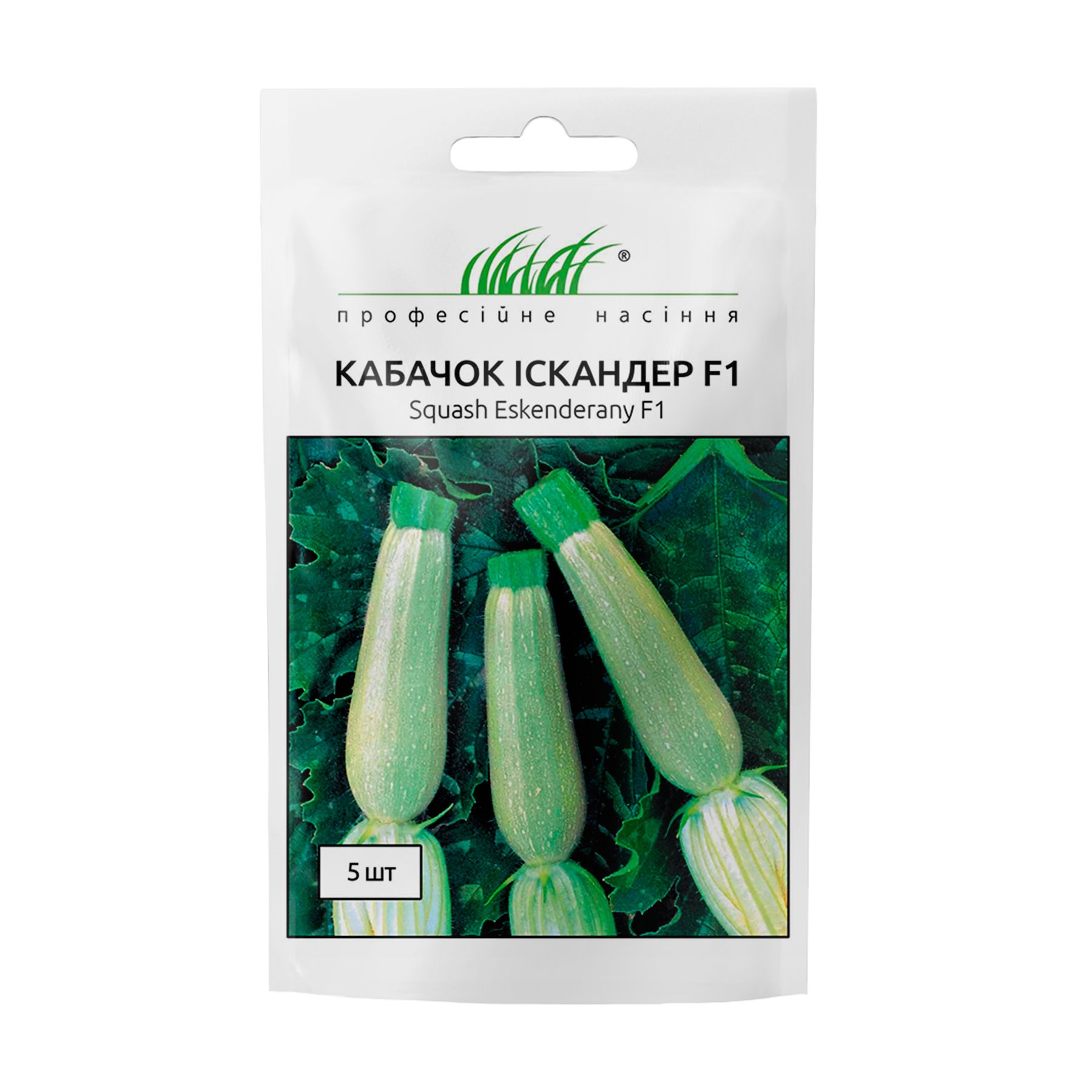 Купить кабачок Іскандер F1