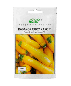 Купить кабачок Єлоу Хаус Киев