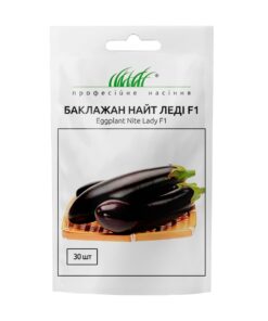 Купить баклажан Найт Леді F1