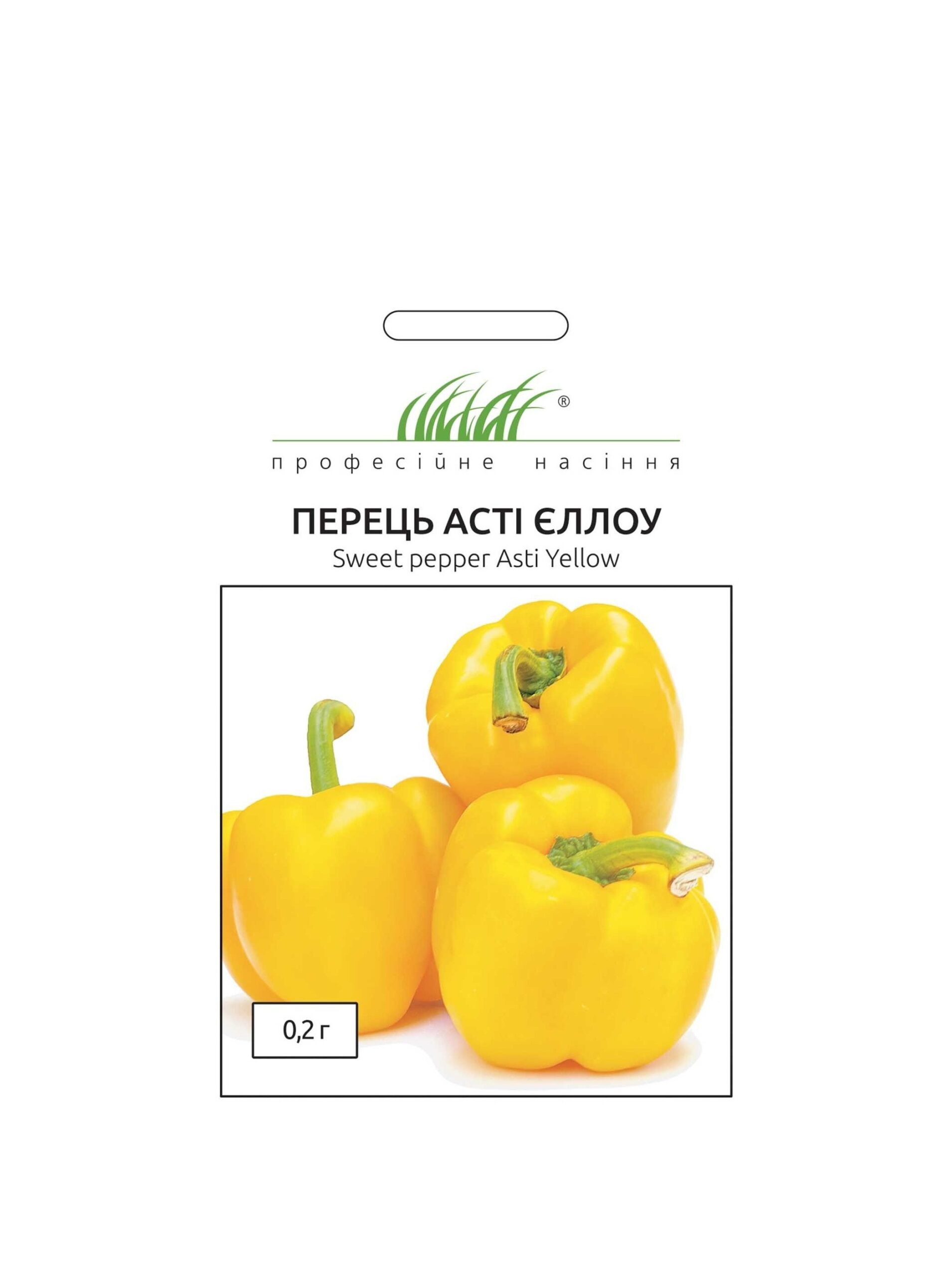 Купить перцю Асті Єллоу