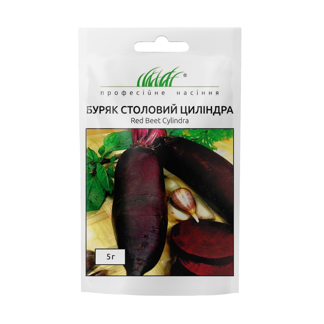 Купить буряк Циліндра