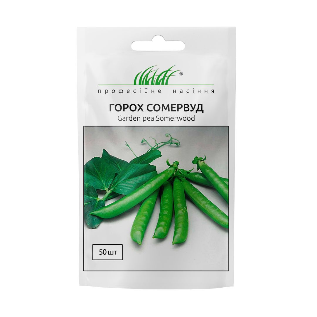 Купить горох овочевого Сомервуд