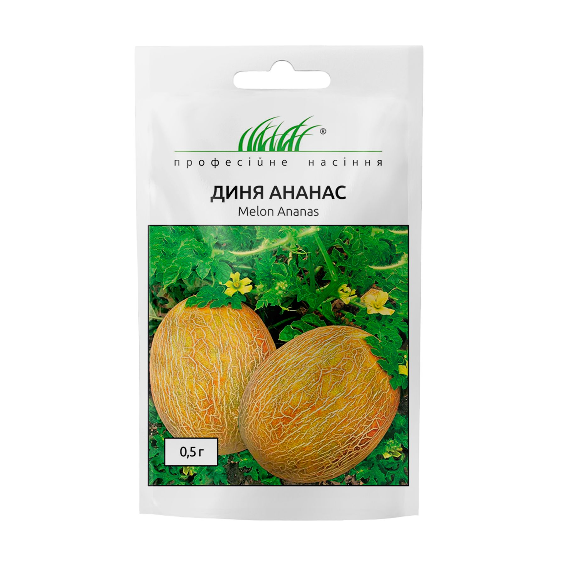 Купить Насіння Дині Ананас