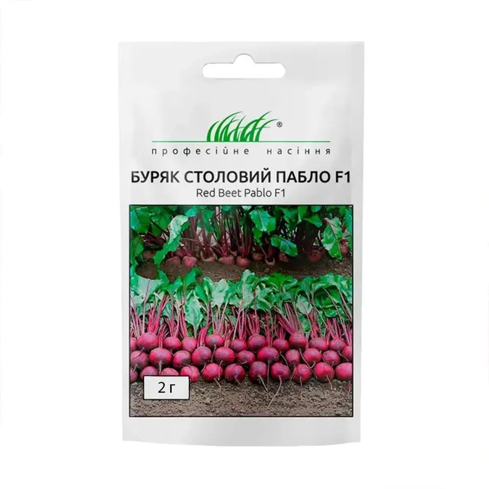 Купить буряк Пабло F1