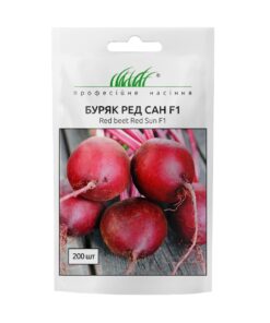 Купить буряк Ред Сан F1