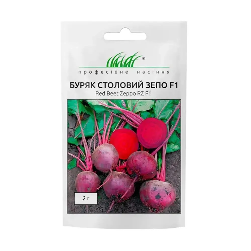 Купить буряк Зепо F1