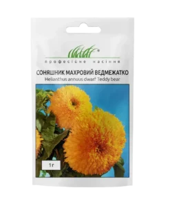 Купить Соняшник махровий Ведмежатко